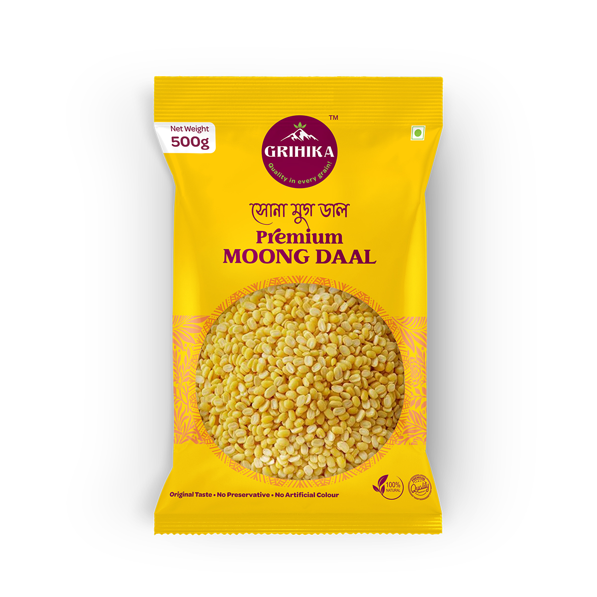 Sona Moong Dal 500gm